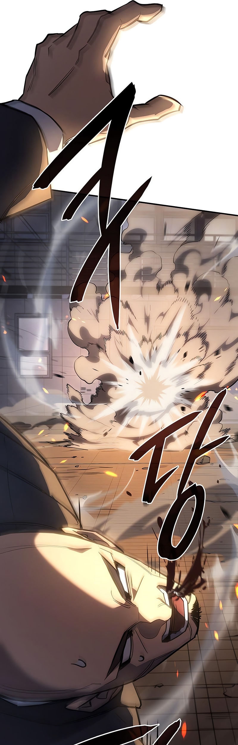 Regressing With the King’s Power เกิดใหม่พร้อมพลังแห่งราชัน ตอนที่ 11 page 40