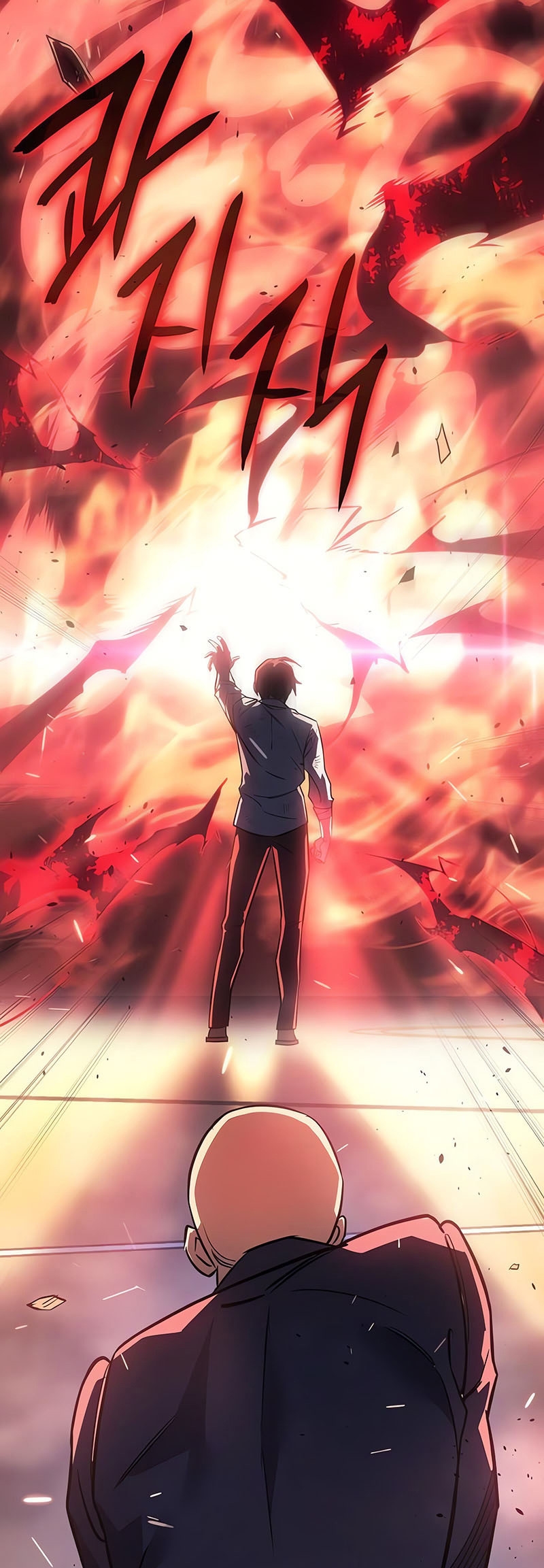 Regressing With the King’s Power เกิดใหม่พร้อมพลังแห่งราชัน ตอนที่ 11 page 64