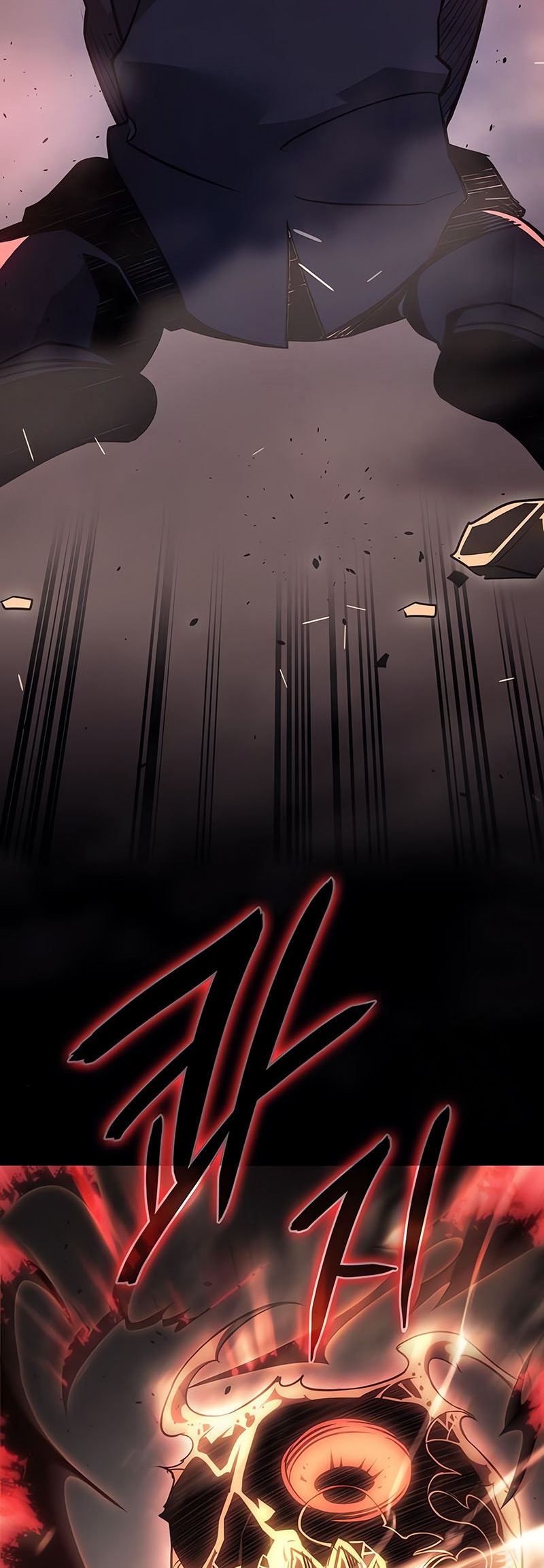 Regressing With the King’s Power เกิดใหม่พร้อมพลังแห่งราชัน ตอนที่ 11 page 65