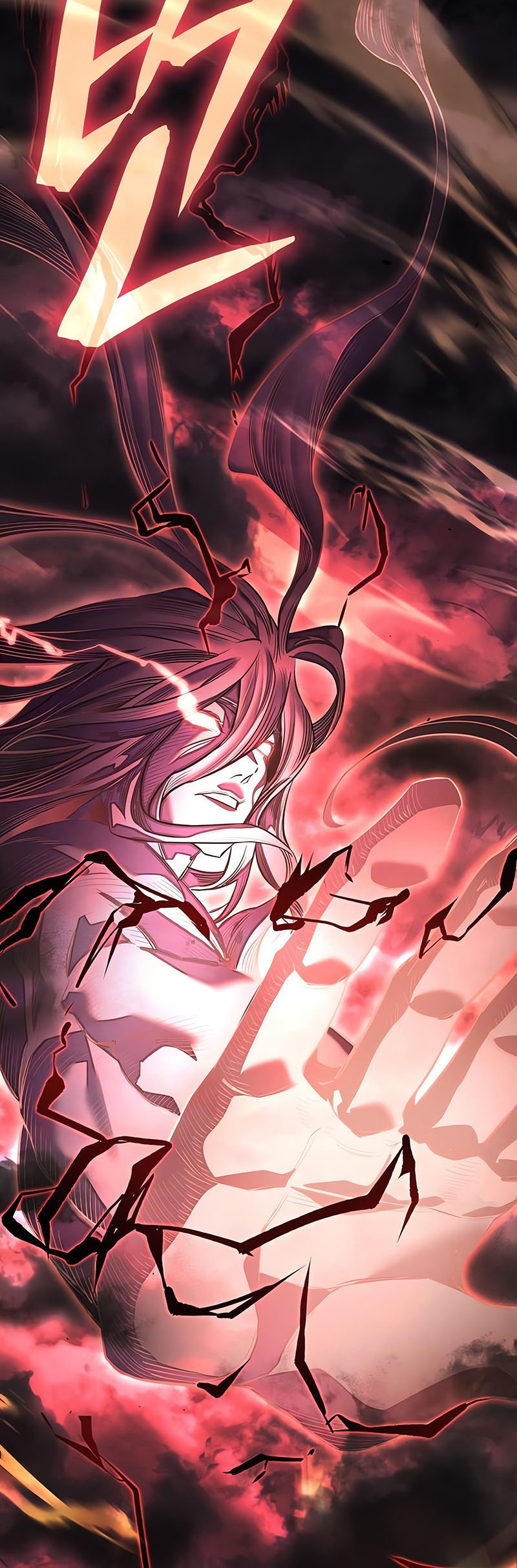 Regressing With the King’s Power เกิดใหม่พร้อมพลังแห่งราชัน ตอนที่ 11 page 75