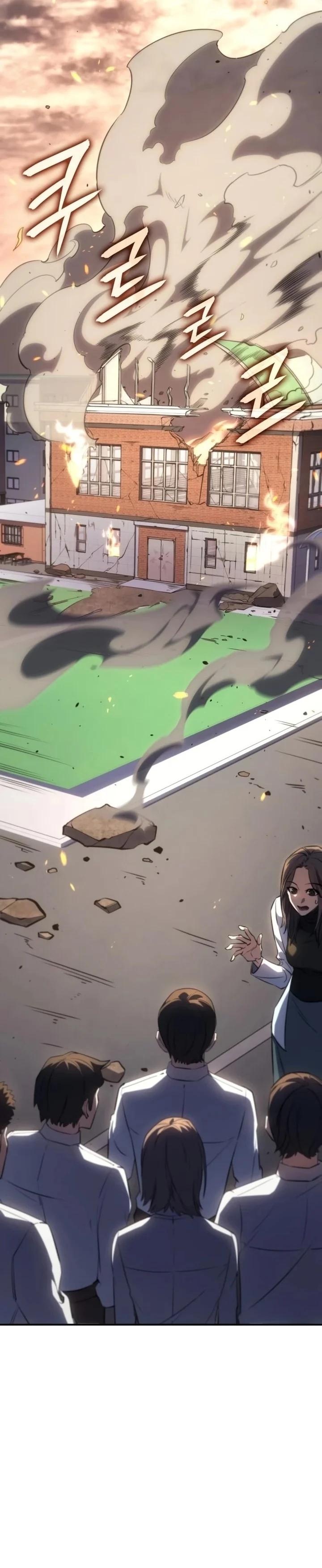 Regressing With the King’s Power เกิดใหม่พร้อมพลังแห่งราชัน ตอนที่ 12 page 11