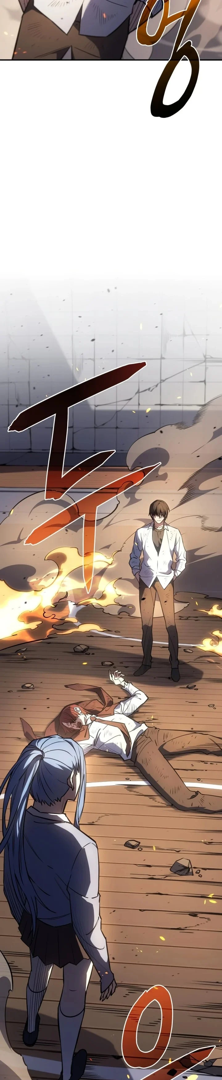 Regressing With the King’s Power เกิดใหม่พร้อมพลังแห่งราชัน ตอนที่ 12 page 20