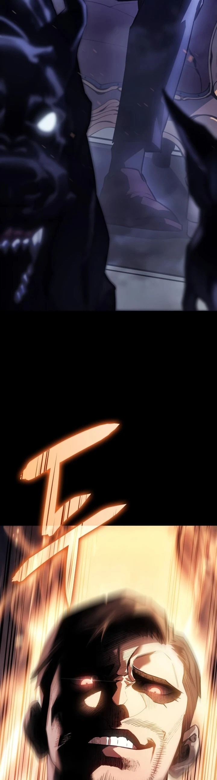 Regressing With the King’s Power เกิดใหม่พร้อมพลังแห่งราชัน ตอนที่ 12 page 47