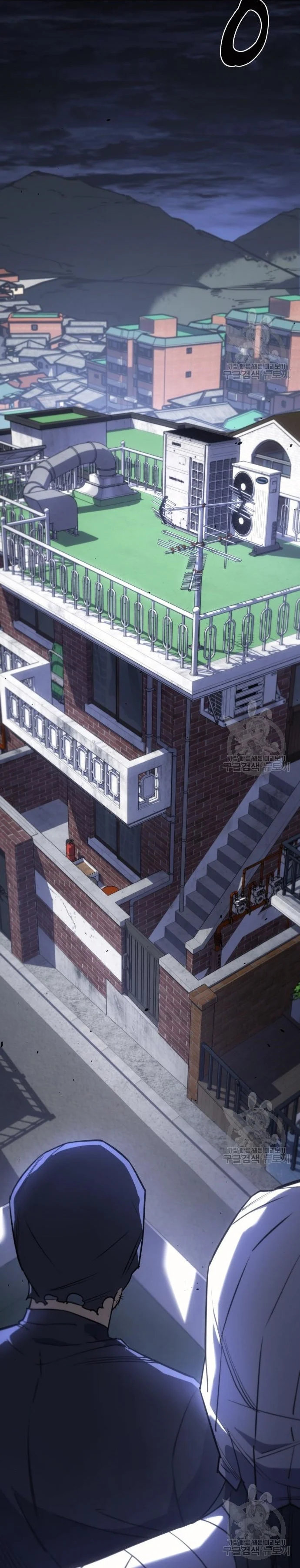 Regressing With the King’s Power เกิดใหม่พร้อมพลังแห่งราชัน ตอนที่ 13 page 18