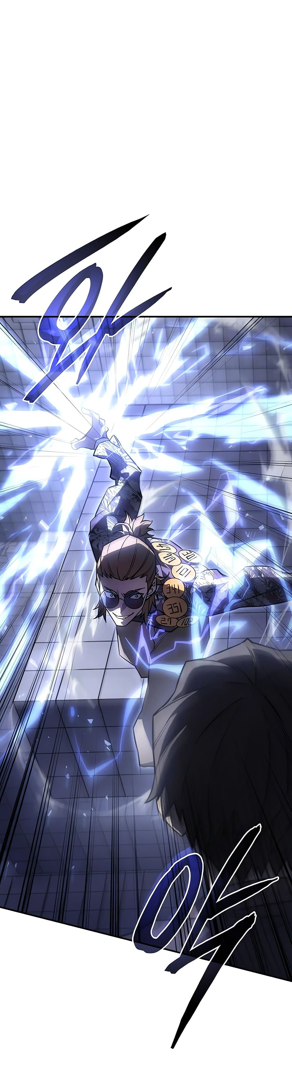 Regressing With the King’s Power เกิดใหม่พร้อมพลังแห่งราชัน ตอนที่ 16 page 16