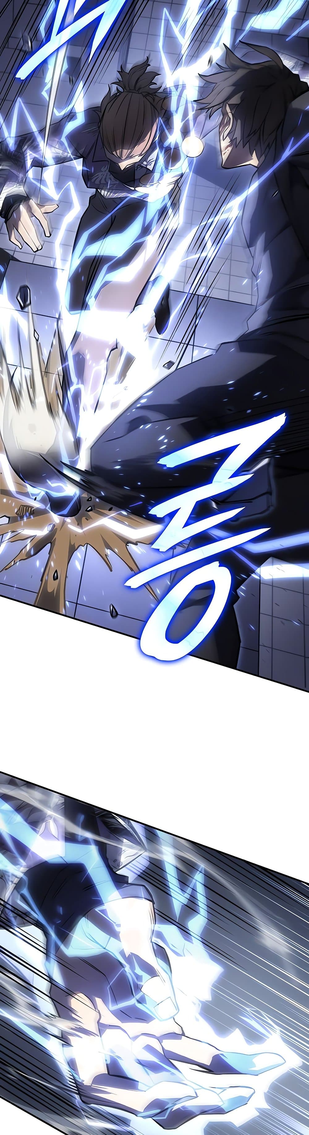 Regressing With the King’s Power เกิดใหม่พร้อมพลังแห่งราชัน ตอนที่ 16 page 18