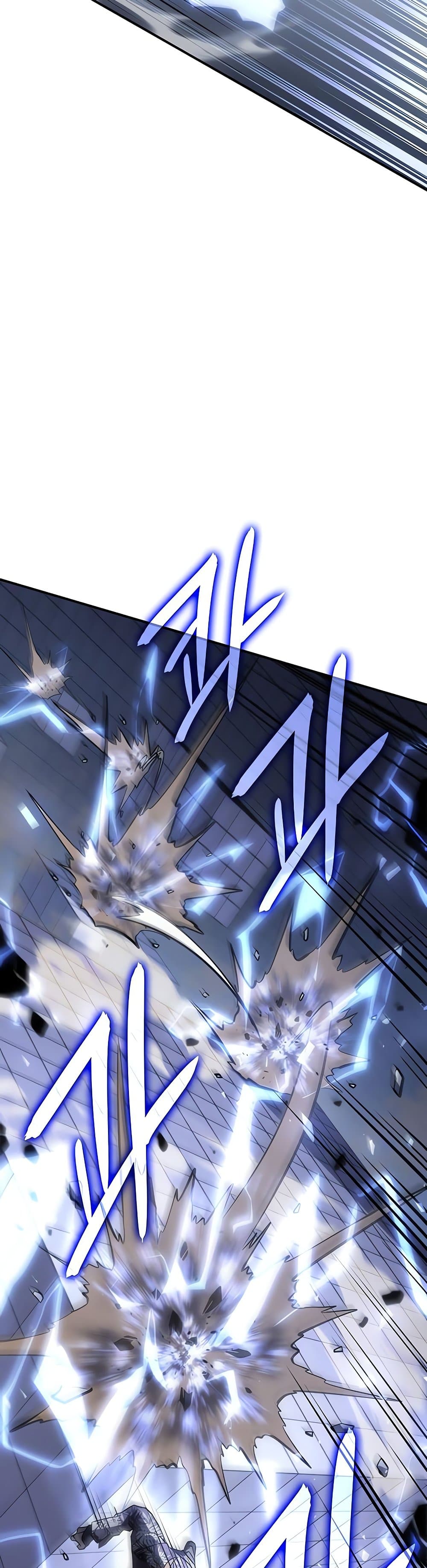 Regressing With the King’s Power เกิดใหม่พร้อมพลังแห่งราชัน ตอนที่ 16 page 19