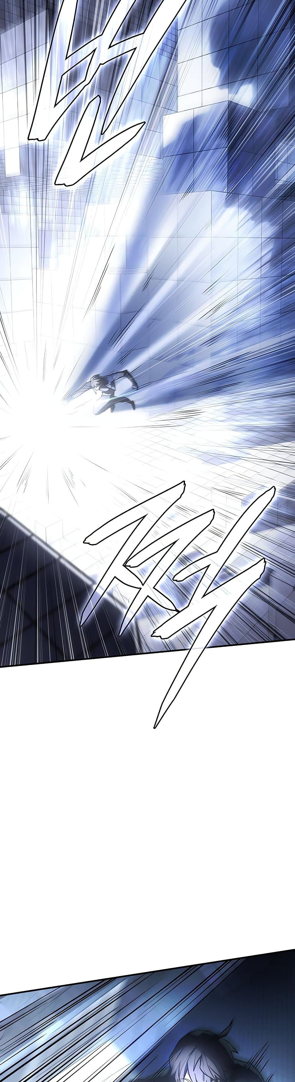 Regressing With the King’s Power เกิดใหม่พร้อมพลังแห่งราชัน ตอนที่ 16 page 27