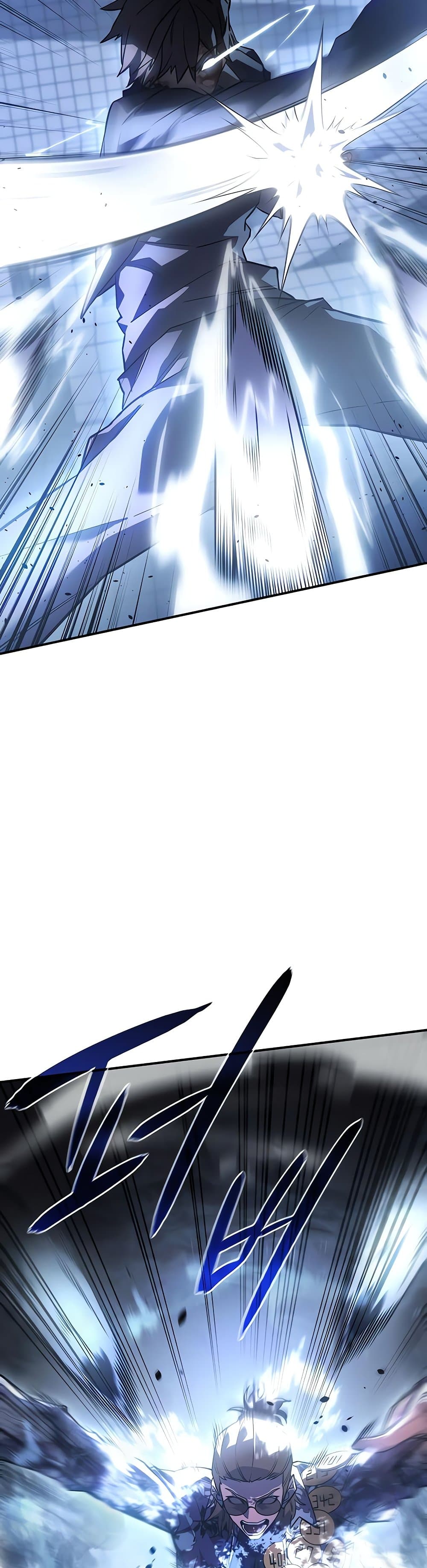 Regressing With the King’s Power เกิดใหม่พร้อมพลังแห่งราชัน ตอนที่ 16 page 42