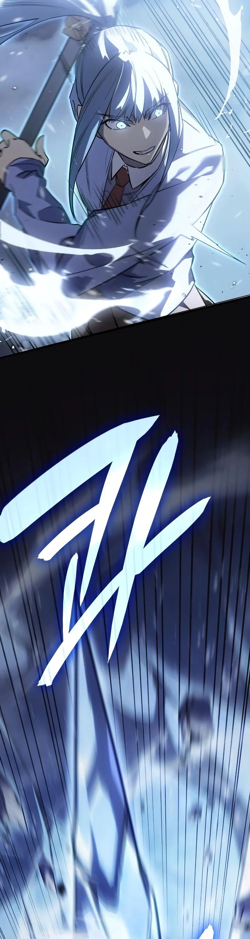 Regressing With the King’s Power เกิดใหม่พร้อมพลังแห่งราชัน ตอนที่ 18 page 1