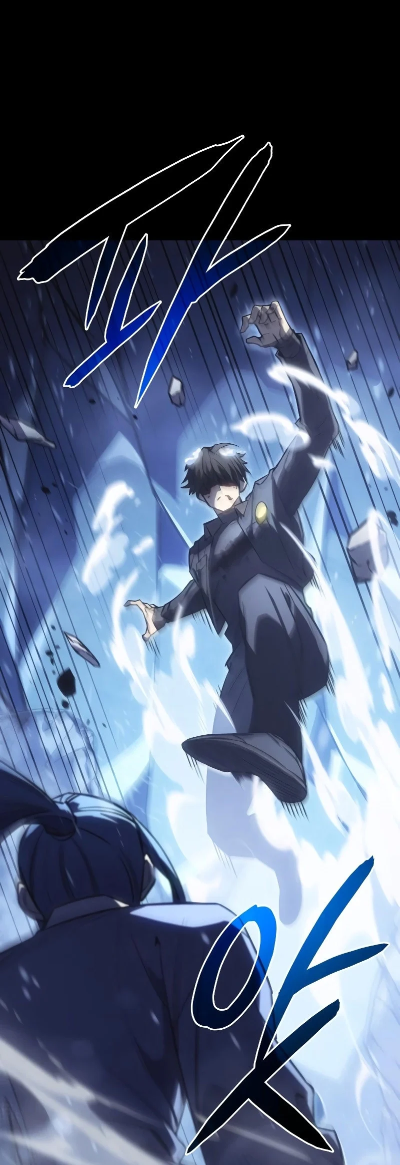 Regressing With the King’s Power เกิดใหม่พร้อมพลังแห่งราชัน ตอนที่ 18 page 4