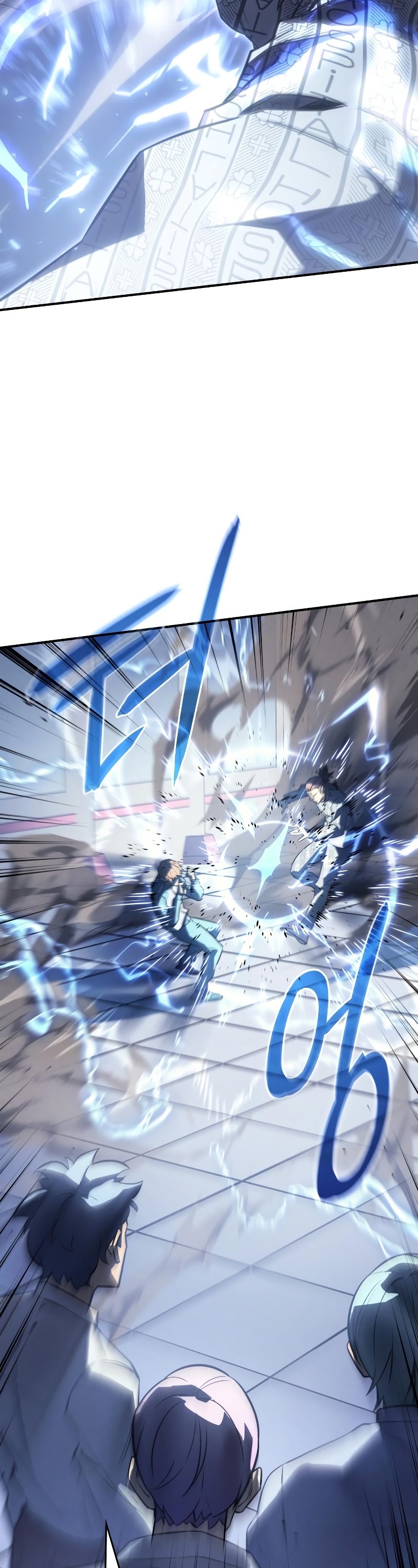 Regressing With the King’s Power เกิดใหม่พร้อมพลังแห่งราชัน ตอนที่ 18 page 29