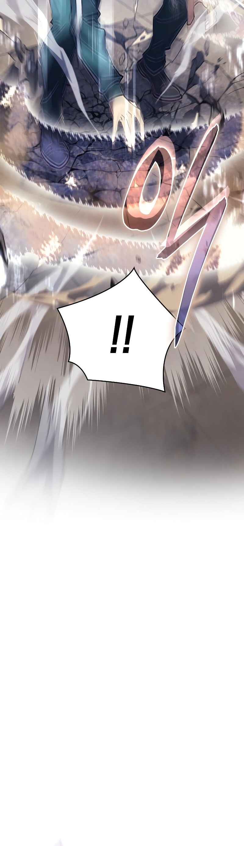 Regressing With the King’s Power เกิดใหม่พร้อมพลังแห่งราชัน ตอนที่ 18 page 47