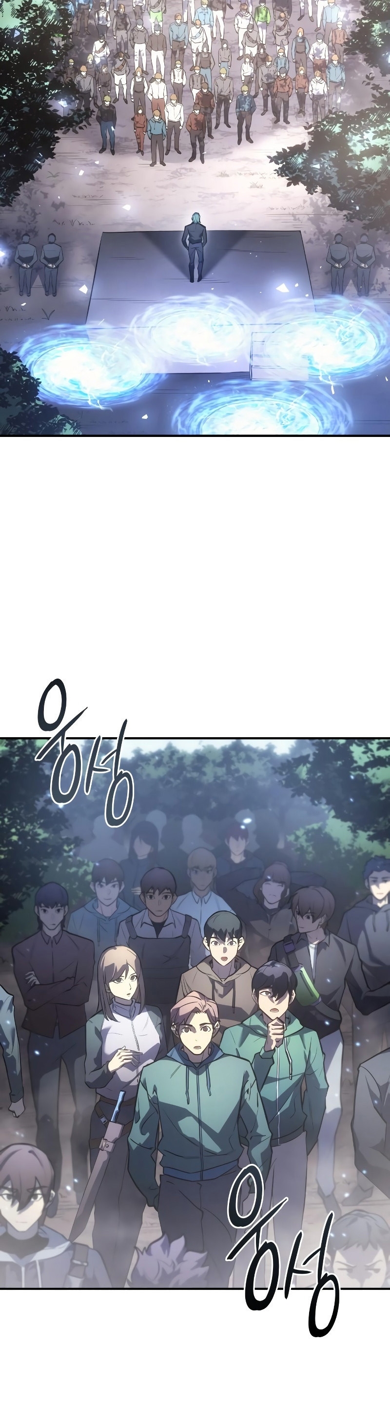 Regressing With the King’s Power เกิดใหม่พร้อมพลังแห่งราชัน ตอนที่ 18 page 62