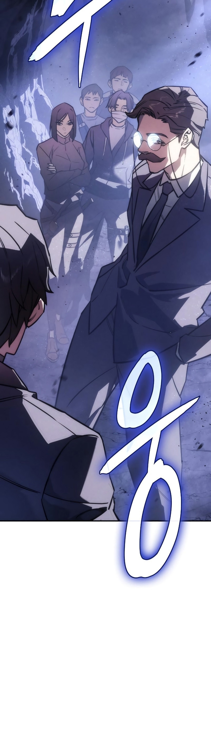 Regressing With the King’s Power เกิดใหม่พร้อมพลังแห่งราชัน ตอนที่ 18 page 77