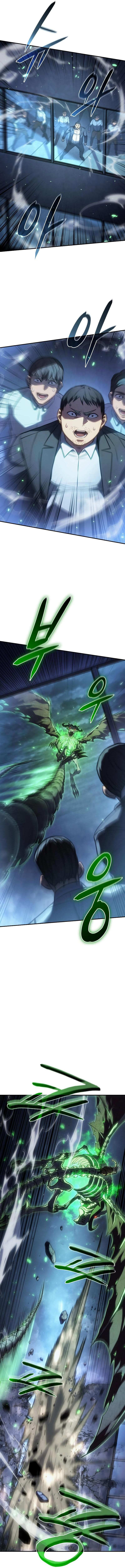 Regressing With the King’s Power เกิดใหม่พร้อมพลังแห่งราชัน ตอนที่ 32 page 5