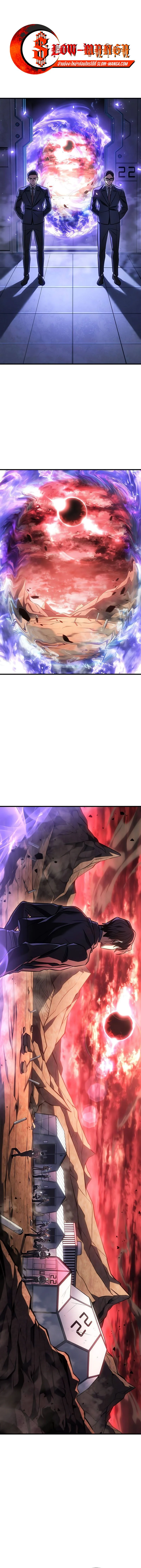 Regressing With the King’s Power เกิดใหม่พร้อมพลังแห่งราชัน ตอนที่ 38 page 0