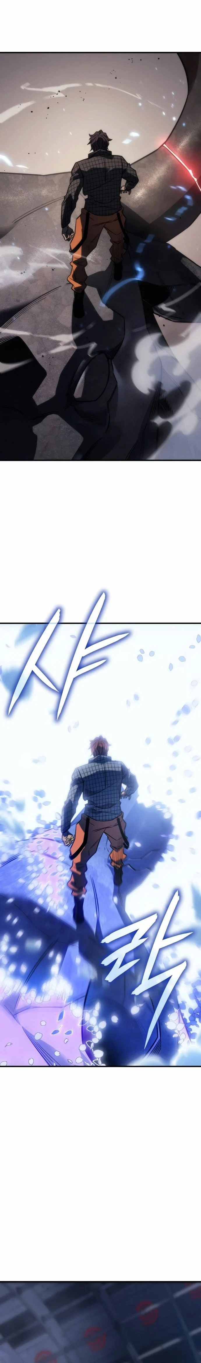 Regressing With the King’s Power เกิดใหม่พร้อมพลังแห่งราชัน ตอนที่ 43 page 41