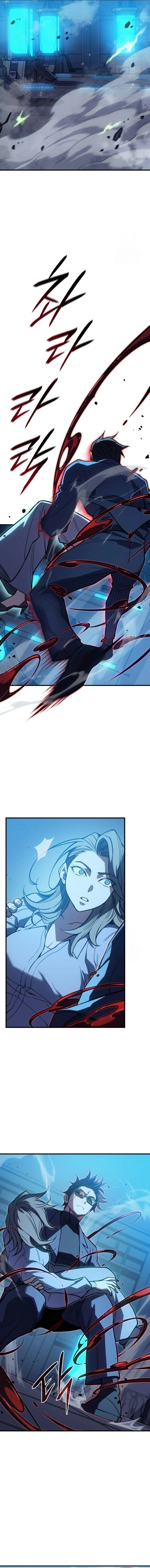 Regressing With the King’s Power เกิดใหม่พร้อมพลังแห่งราชัน ตอนที่ 73 page 12