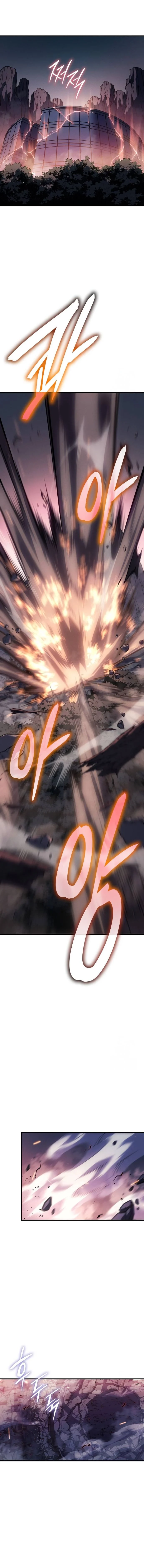 Regressing With the King’s Power เกิดใหม่พร้อมพลังแห่งราชัน ตอนที่ 75 page 17