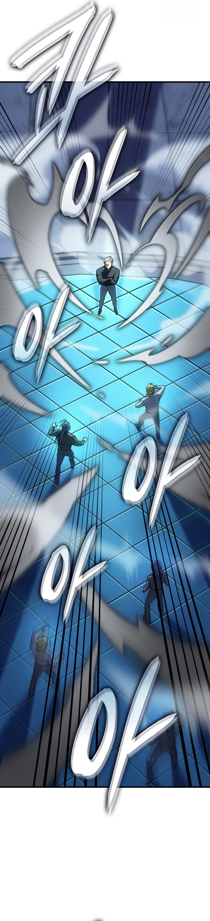 Regressing With the King’s Power เกิดใหม่พร้อมพลังแห่งราชัน ตอนที่ 84 page 33