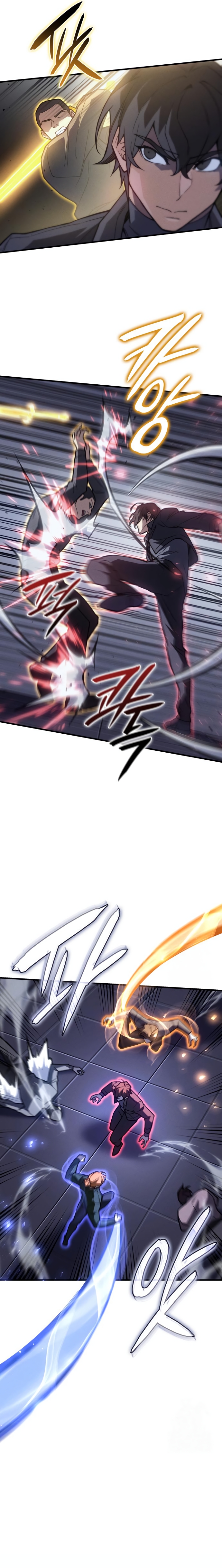 Regressing With the King’s Power เกิดใหม่พร้อมพลังแห่งราชัน ตอนที่ 85 page 11