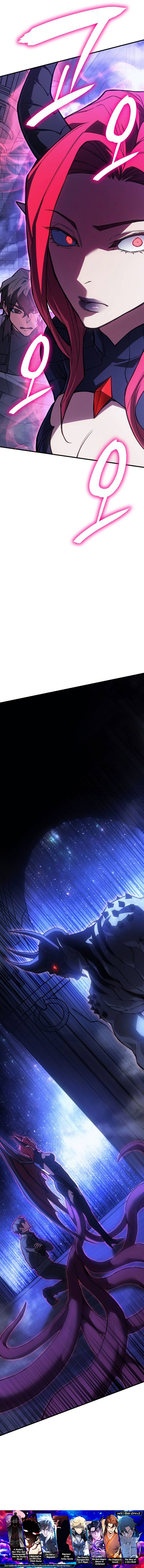 Regressing With the King’s Power เกิดใหม่พร้อมพลังแห่งราชัน ตอนที่ 90 page 22