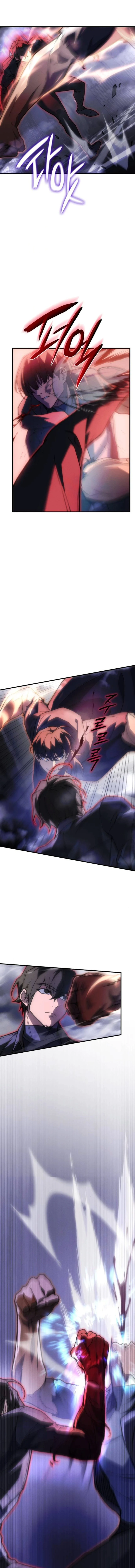 Regressing With the King’s Power เกิดใหม่พร้อมพลังแห่งราชัน ตอนที่ 104 page 6