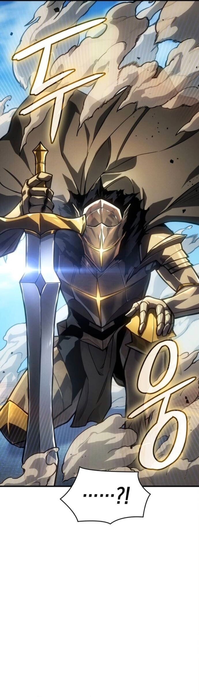 Regressing With the King’s Power เกิดใหม่พร้อมพลังแห่งราชัน ตอนที่ 125 page 37