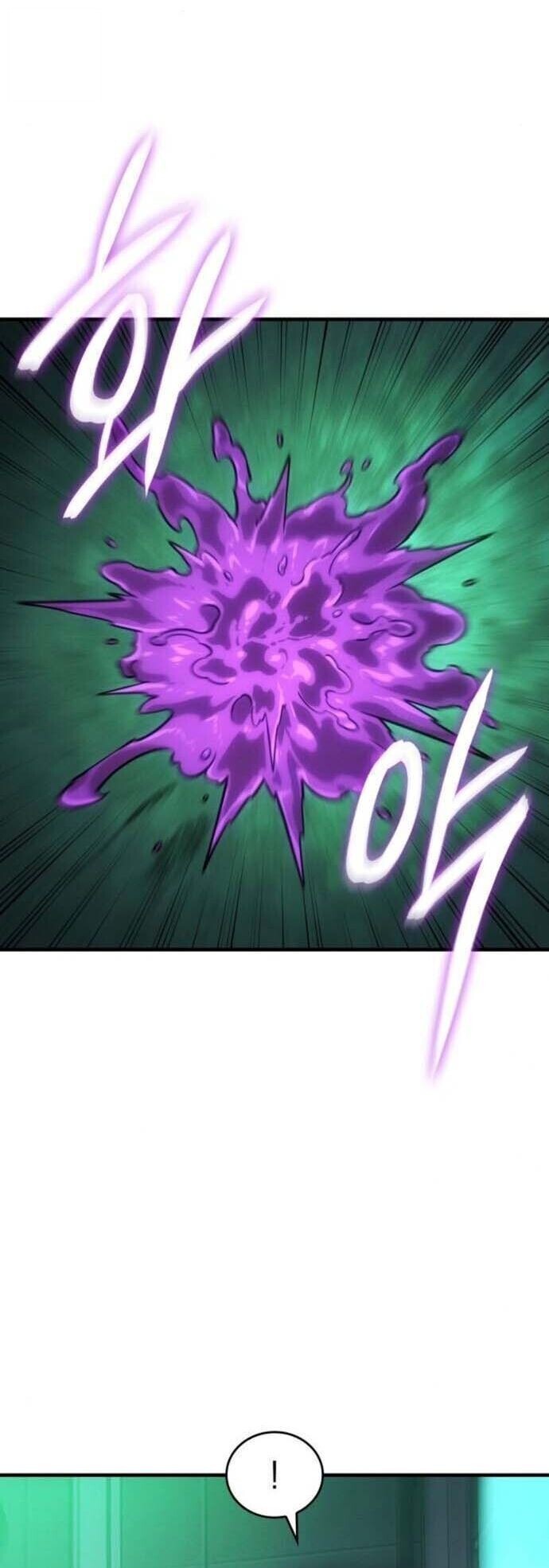 Regressing With the King’s Power เกิดใหม่พร้อมพลังแห่งราชัน ตอนที่ 126 page 4