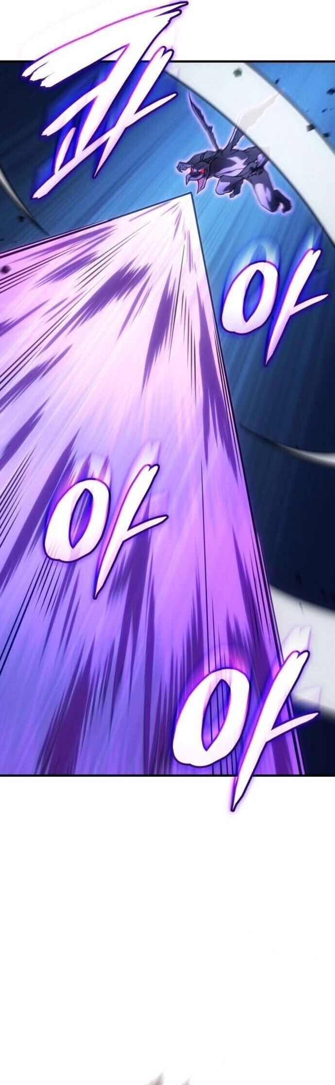 Regressing With the King’s Power เกิดใหม่พร้อมพลังแห่งราชัน ตอนที่ 126 page 24