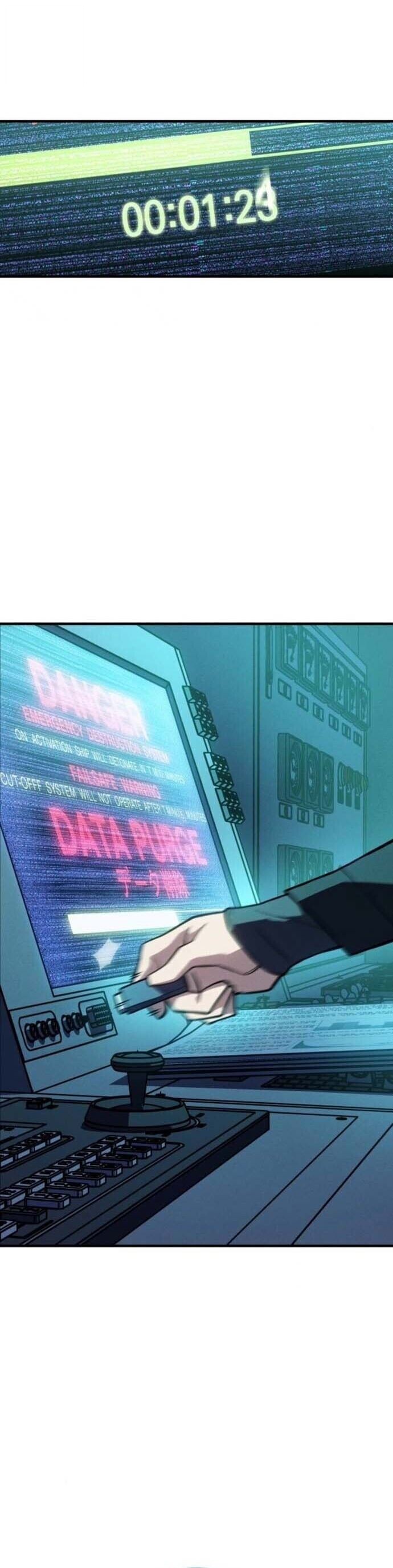 Regressing With the King’s Power เกิดใหม่พร้อมพลังแห่งราชัน ตอนที่ 126 page 51