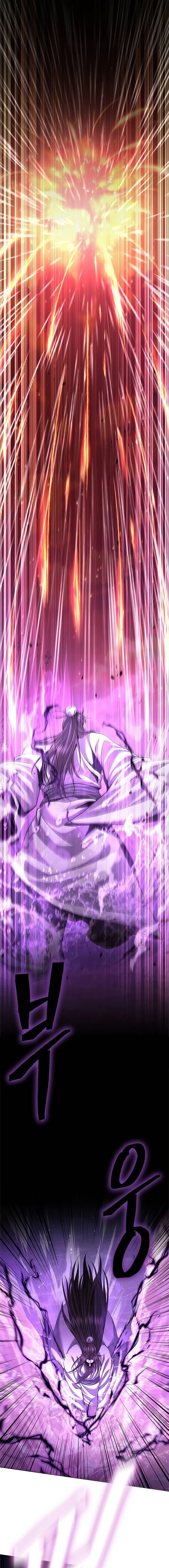 Regression of the Yong Clan Heir การกลับมาของคุณชายแห่งเทียนจง ตอนที่ 6 page 9