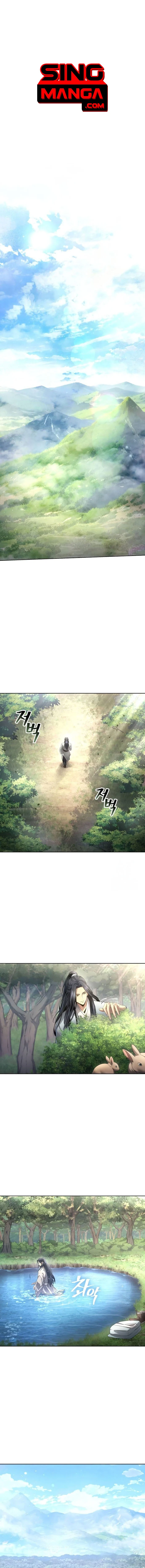 Regression of the Yong Clan Heir การกลับมาของคุณชายแห่งเทียนจง ตอนที่ 12 page 0