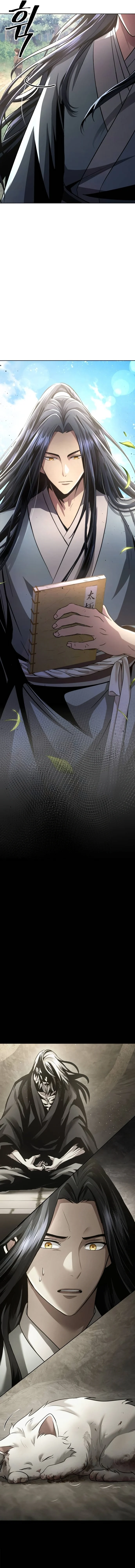 Regression of the Yong Clan Heir การกลับมาของคุณชายแห่งเทียนจง ตอนที่ 13 page 1