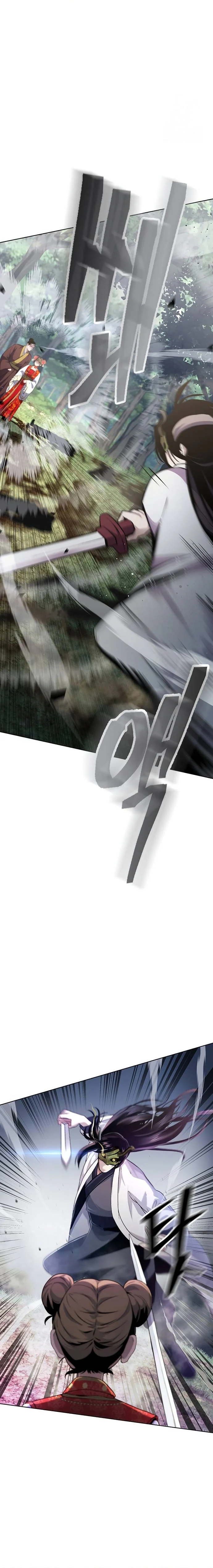 Regression of the Yong Clan Heir การกลับมาของคุณชายแห่งเทียนจง ตอนที่ 14 page 8