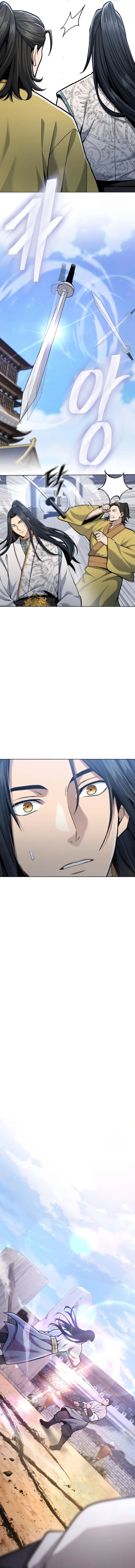 Regression of the Yong Clan Heir การกลับมาของคุณชายแห่งเทียนจง ตอนที่ 16 page 19