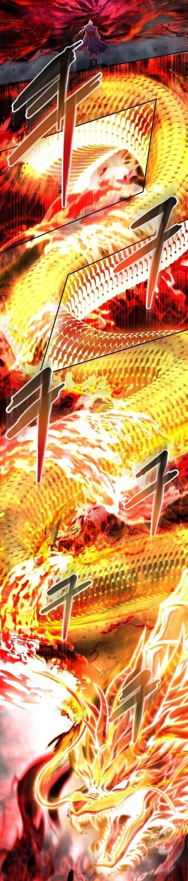 Regression of the Yong Clan Heir การกลับมาของคุณชายแห่งเทียนจง ตอนที่ 37 page 4