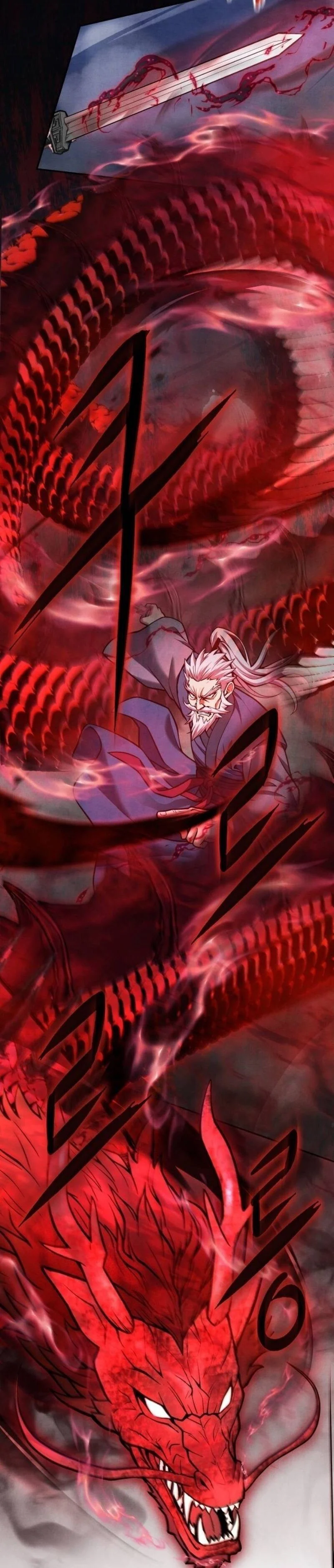 Regression of the Yong Clan Heir การกลับมาของคุณชายแห่งเทียนจง ตอนที่ 37 page 12