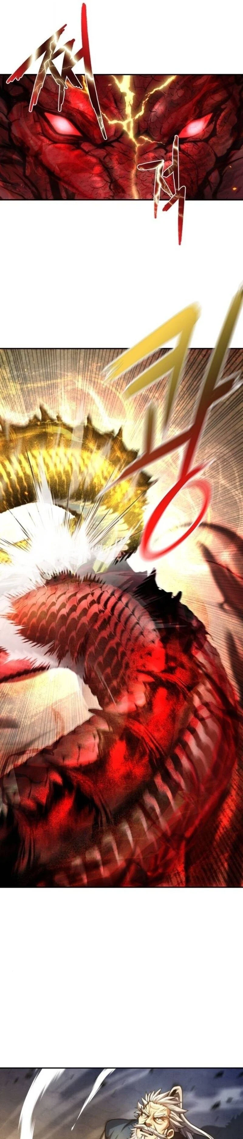 Regression of the Yong Clan Heir การกลับมาของคุณชายแห่งเทียนจง ตอนที่ 37 page 15