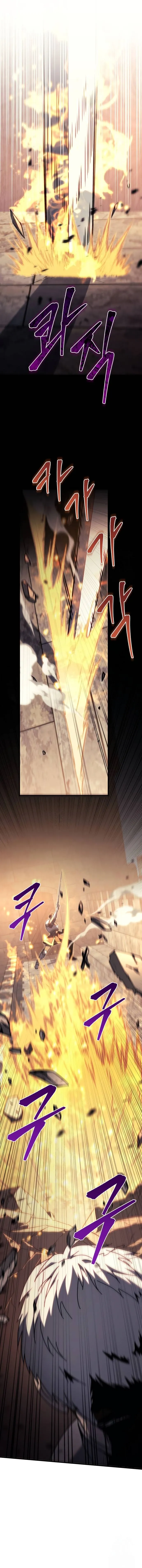 Regressor of the Fallen Family เพลิงสงครามหวนจุติ ตอนที่ 62 page 13