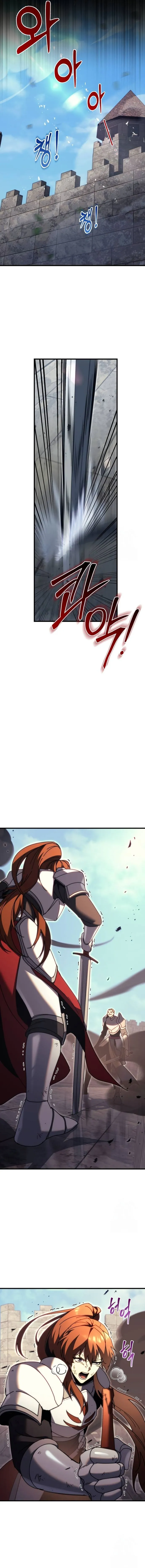 Regressor of the Fallen Family เพลิงสงครามหวนจุติ ตอนที่ 62 page 20