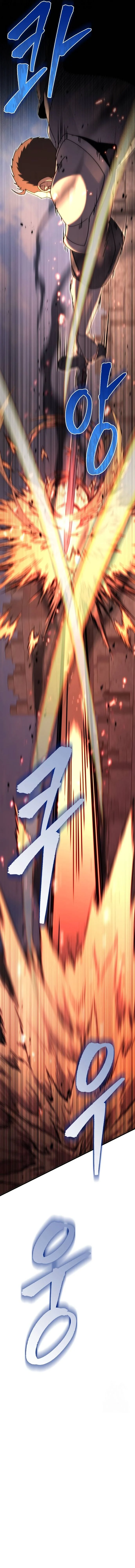 Regressor of the Fallen Family เพลิงสงครามหวนจุติ ตอนที่ 63 page 8