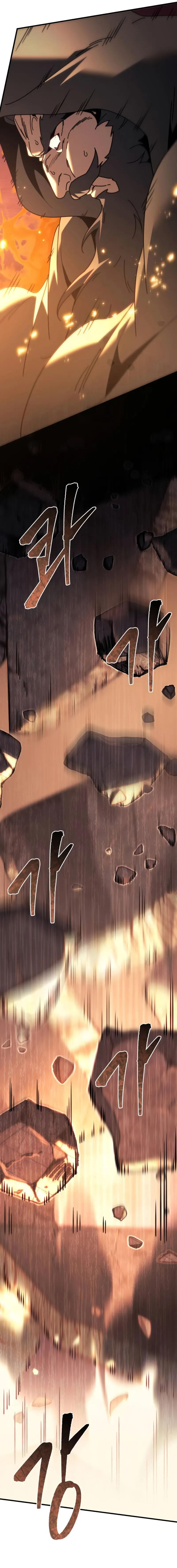 Regressor of the Fallen Family เพลิงสงครามหวนจุติ ตอนที่ 65 page 19