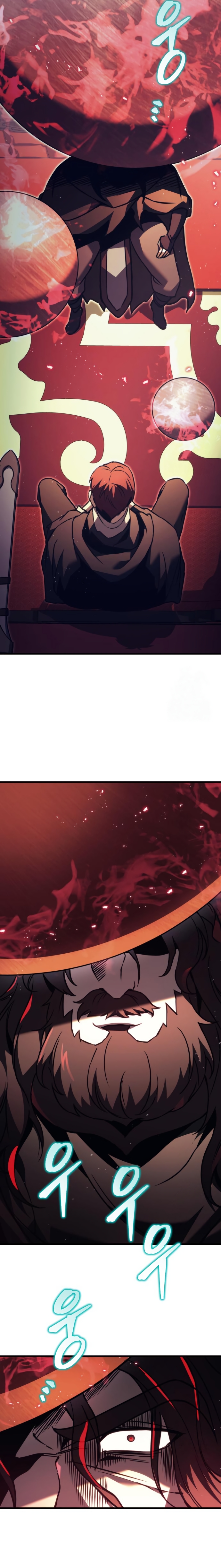 Regressor of the Fallen Family เพลิงสงครามหวนจุติ ตอนที่ 75 page 42