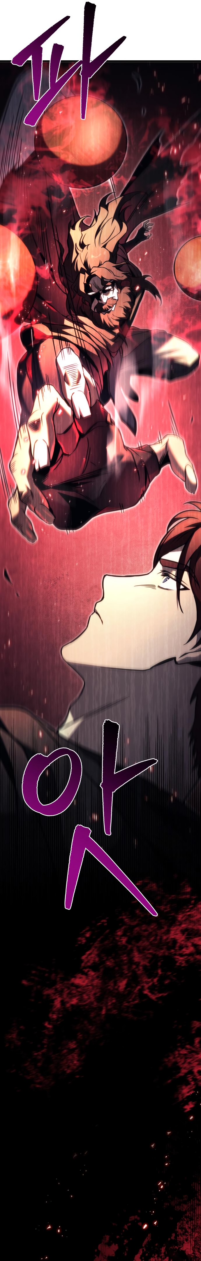 Regressor of the Fallen Family เพลิงสงครามหวนจุติ ตอนที่ 75 page 43