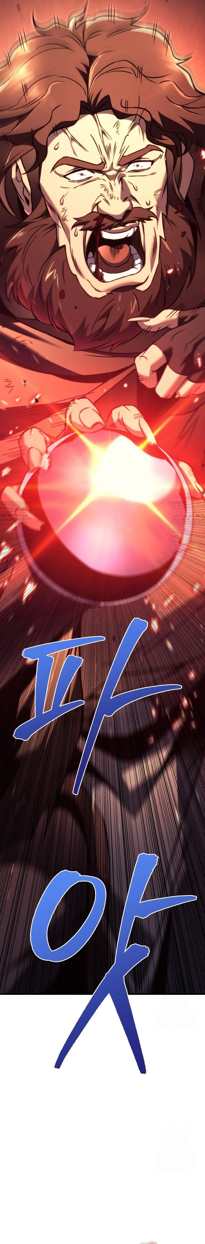 Regressor of the Fallen Family เพลิงสงครามหวนจุติ ตอนที่ 76 page 14