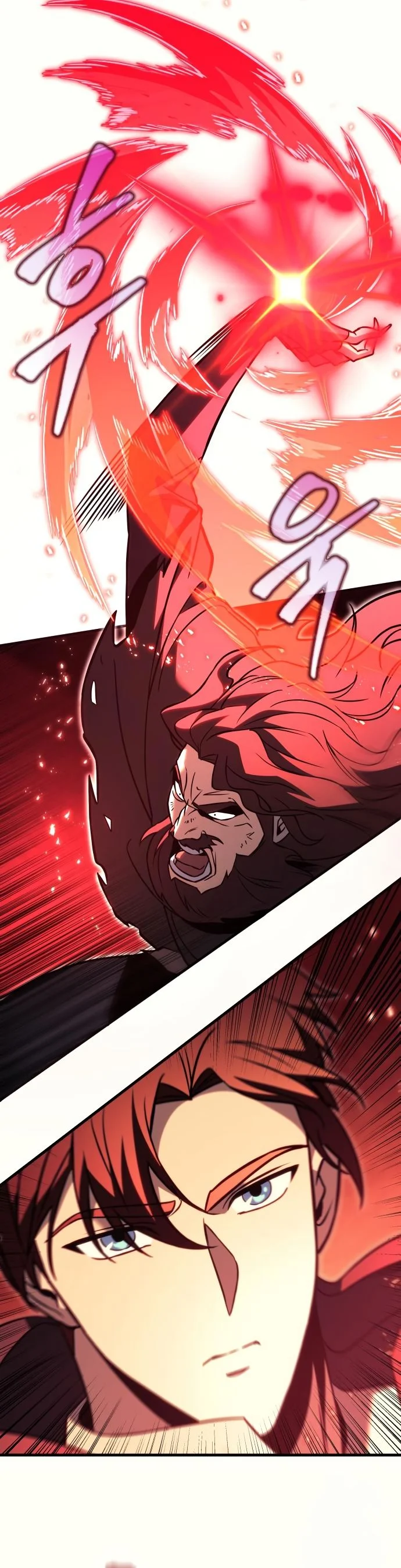 Regressor of the Fallen Family เพลิงสงครามหวนจุติ ตอนที่ 76 page 31