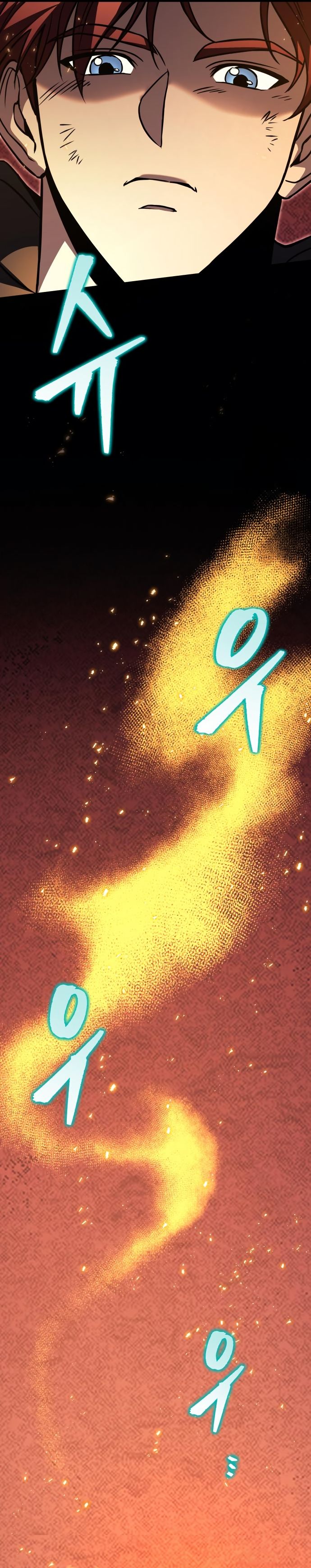 Regressor of the Fallen Family เพลิงสงครามหวนจุติ ตอนที่ 76 page 45