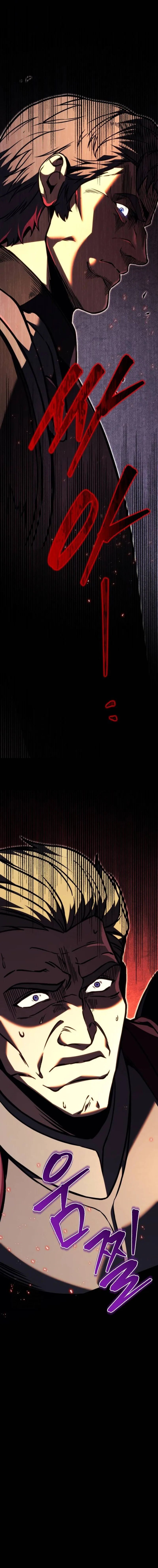 Regressor of the Fallen Family เพลิงสงครามหวนจุติ ตอนที่ 82 page 24